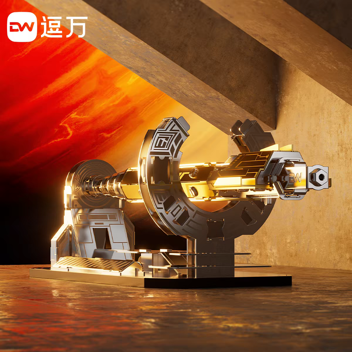 DAMI WONKA Starship Assembly Pen