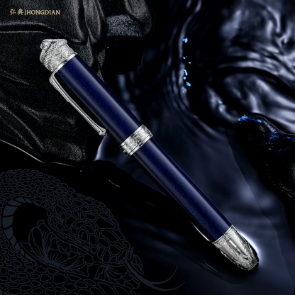 Hongdian N25 2026 Limited-Edition Zodiac Series