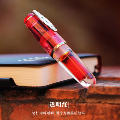 MAJOHN Q3 Cute Ompact and Colorful Acrylic Fountain Pen