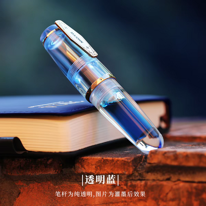 MAJOHN Q3 Cute Ompact and Colorful Acrylic Fountain Pen