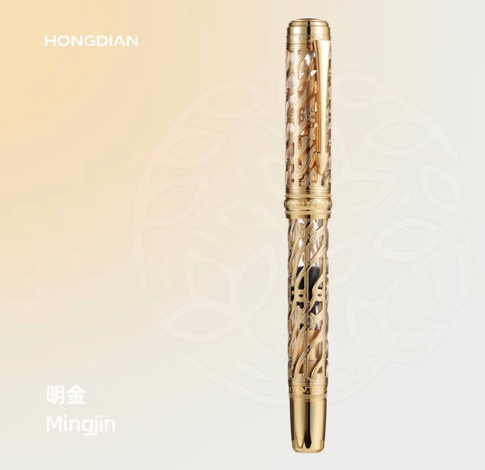 Hongdian Ivy Series