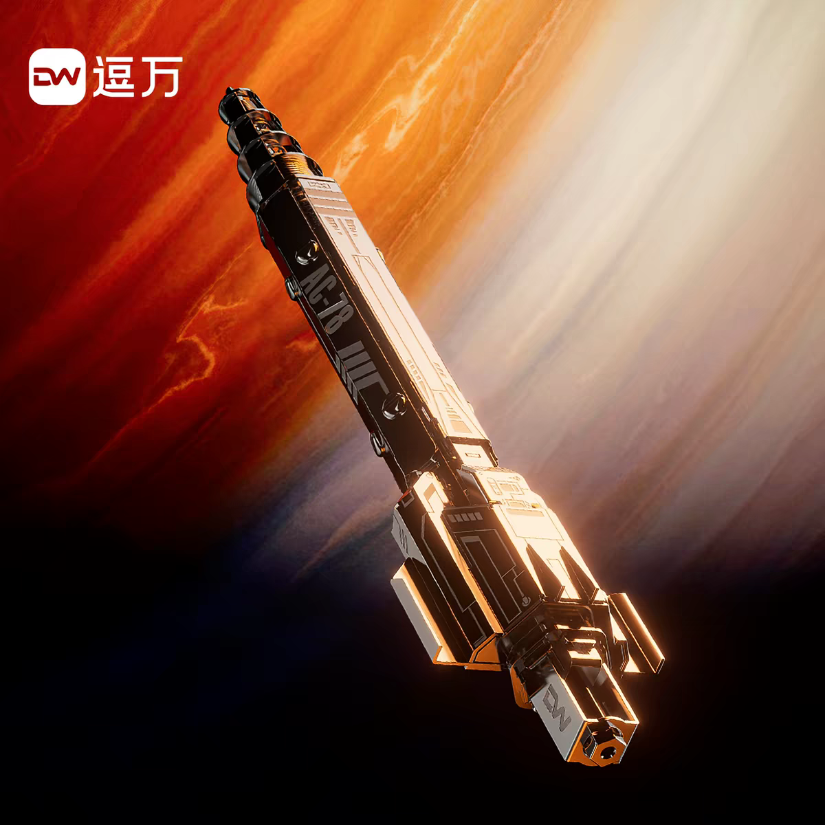 DAMI WONKA Starship Assembly Pen