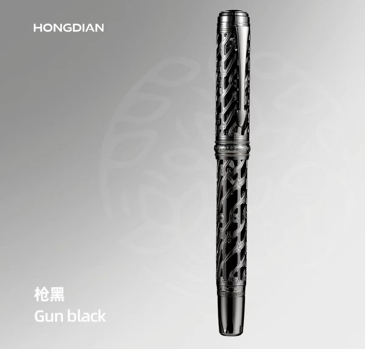 Hongdian Ivy Series