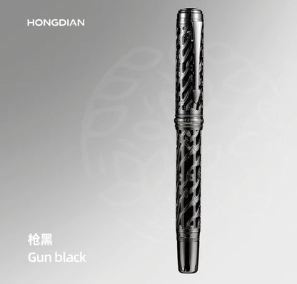 Hongdian Ivy Series