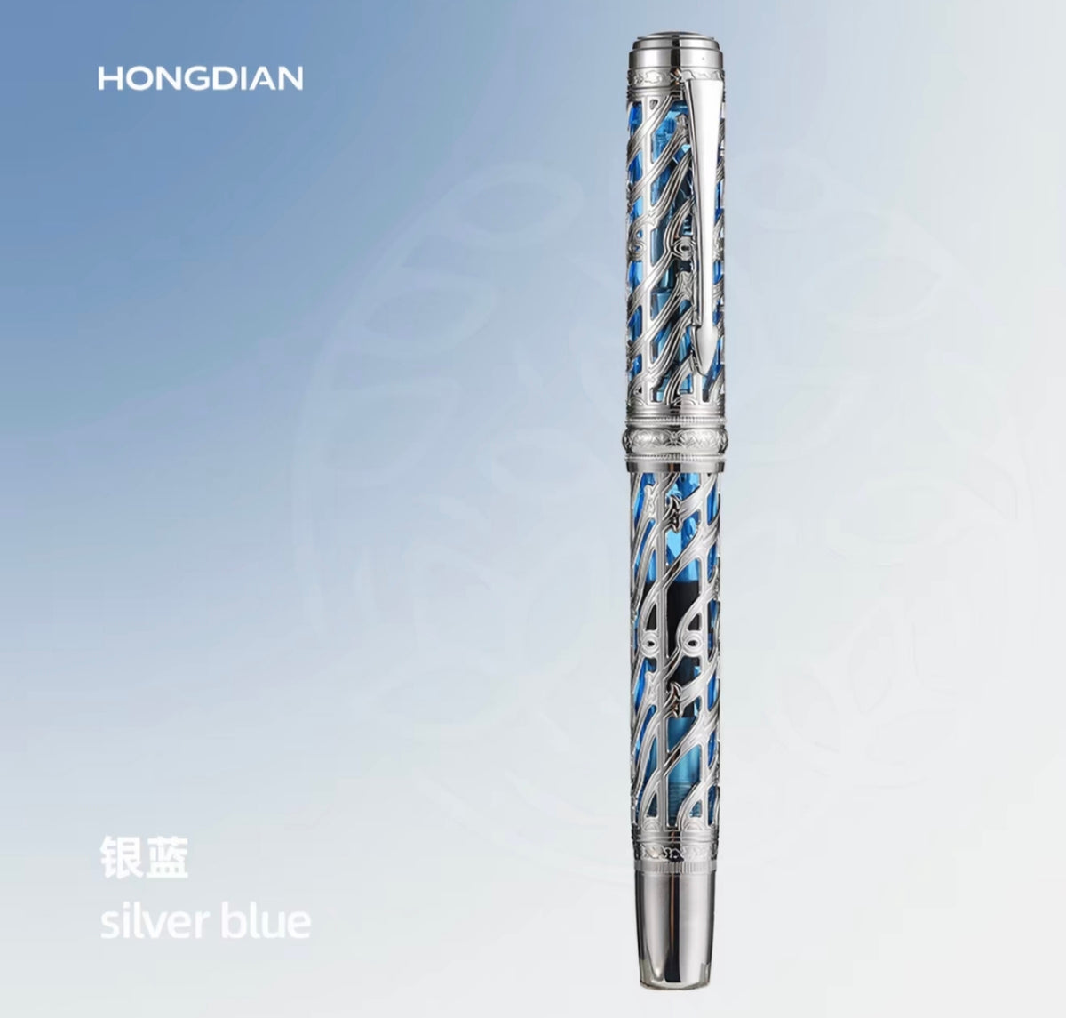 Hongdian Ivy Series