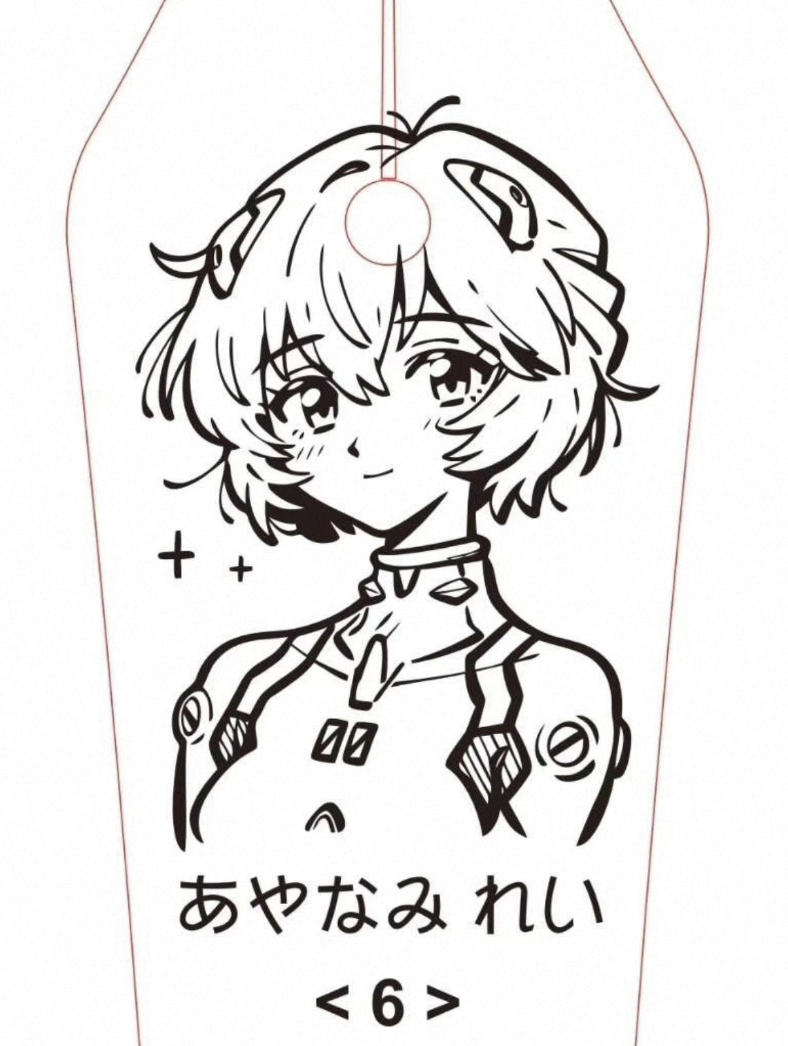 Rei Ayanami