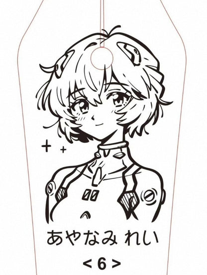 Rei Ayanami