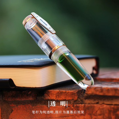 MAJOHN Q3 Cute Ompact and Colorful Acrylic Fountain Pen