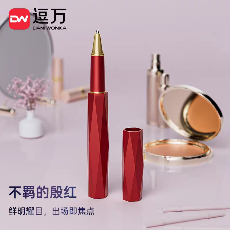 DAMI WONKA Polygonal Prism Frosted Magnetic Pen